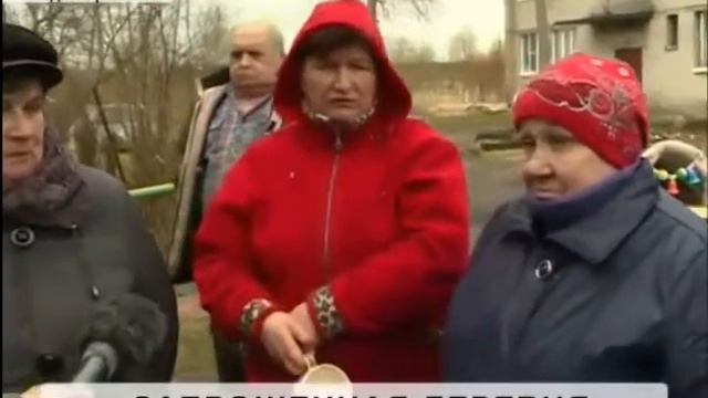 деревня георгиевское смотреть онлайн