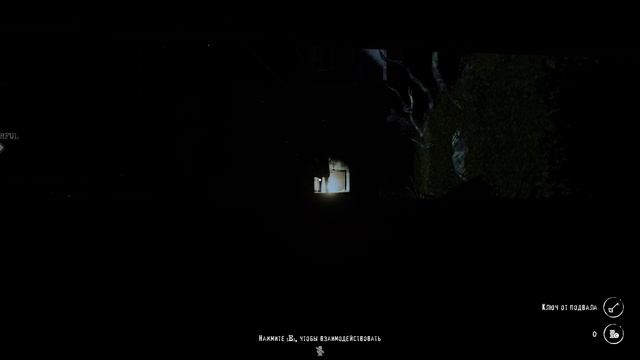 Occult прохождение! Первый взгляд.