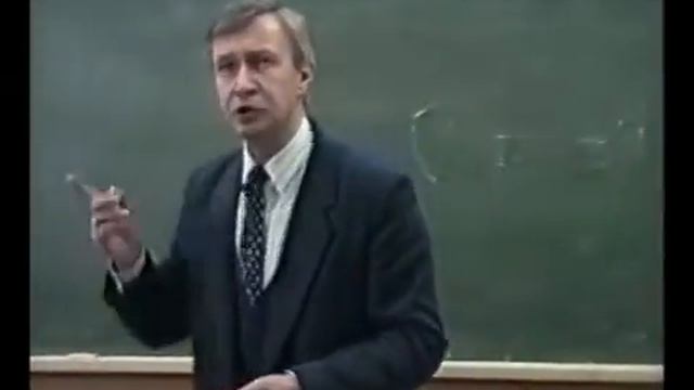 МГУ фрагмент лекции по общей психологии 1997 год..mp4 смотреть онлайн