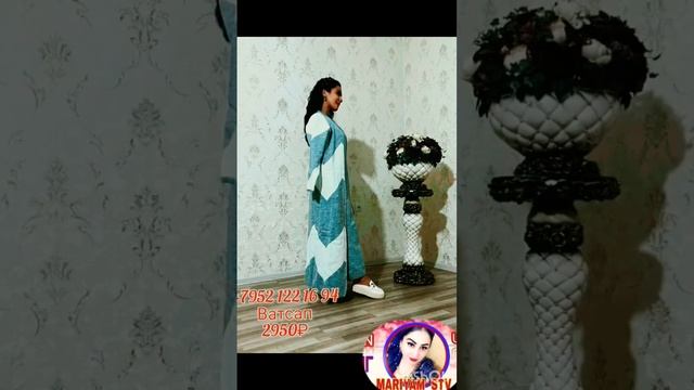 платья на заказ новые модель смотреть онлайн