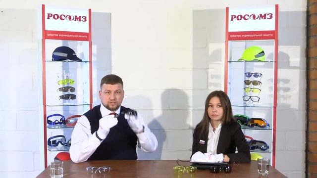 Очки защитные О28 Победит - Победа в защите и комфорте! смотреть онлайн