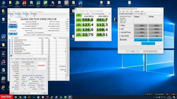 Обзор на SSD диск SANDISK SSD Plus 240 Гб SATA III TLC SDSSDA-240G-G26