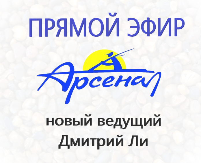 Голавль. Часть 1. Выбор места и приманки..mp4 смотреть онлайн