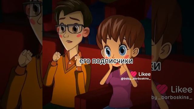 оскар клоун он Кароль кринжа кто не шарит сажелею смотреть онлайн