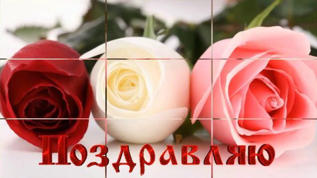 🌷🌹🌷С 8 Марта девочки + новости о канале. 🌷🌹🌷 смотреть онлайн