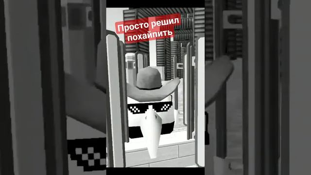 чтобы открыть замок нужно узнать пароль пароль я вам не скажу (просто решил похайпиться) смотреть онлайн