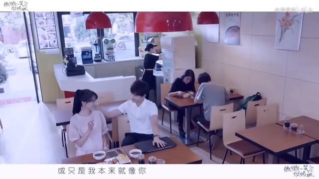 杨洋&郑爽 ♥就这样爱你爱你♥ Yang Yang & Zheng Shuang смотреть онлайн