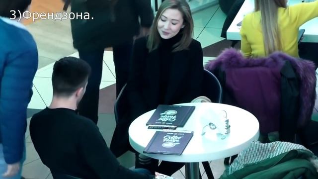 Как ПОЛУЧИТЬ ДЕВУШКУ, КОТОРАЯ тебя НЕ ЛЮБИТ ?Пикап//How To Get A Girl That Doesn't Like You Back смотреть онлайн