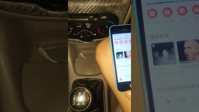 Peugeot 206 Bluetooth