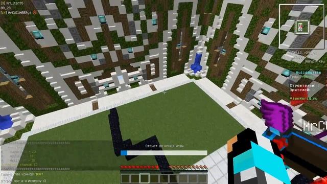 Кастрюля, Геймпад, Зомби, Бомба | Build Battle #3 смотреть онлайн