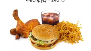 Кулинарная школа онлайн Урок 4. Глутамат натрия