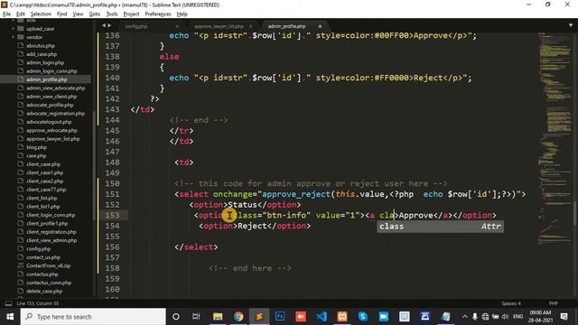 admin approval for user login in php смотреть онлайн