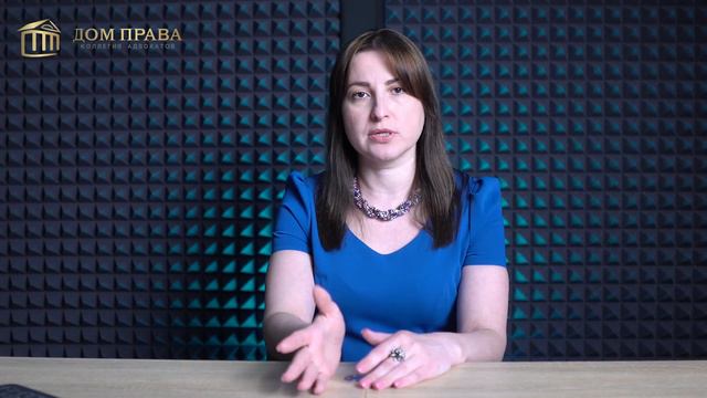 Банкротство при ипотечном кредите 2020 смотреть онлайн