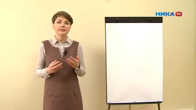 EXPRESS-урок английского языка №3 смотреть онлайн