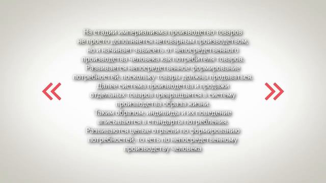 Игры Ритуальная реальность Сёмин смотреть онлайн