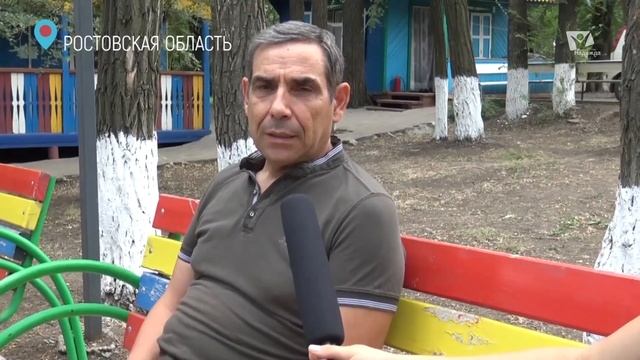 Отдых замещающих семей | Свои новости смотреть онлайн