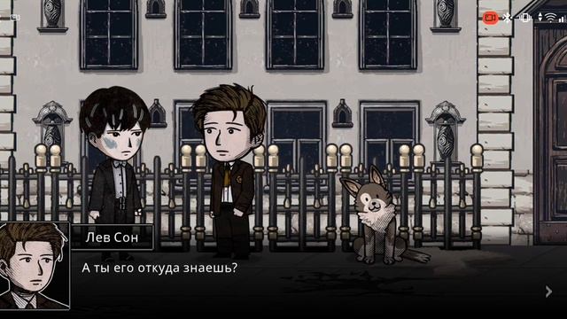 Если бы вы хотели продолжения, то давайте наберём 10 лайков смотреть онлайн