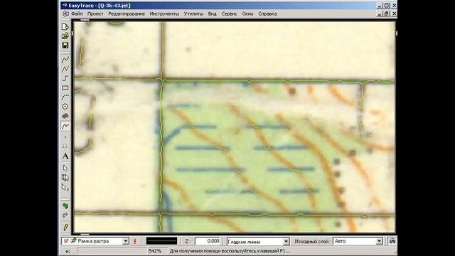 Точная коррекция растра в Easy Trace Pro смотреть онлайн