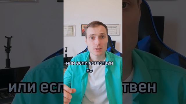 страх общения. #страхпродаж #социофобия #страхлюдей#подсознание #убеждения