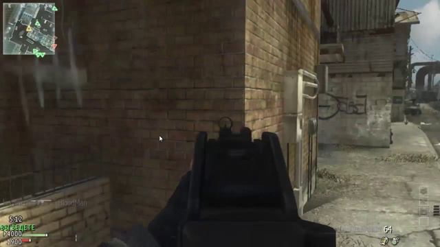Командный бой Call of Duty Modern Warfare 3 Multiplayer смотреть онлайн