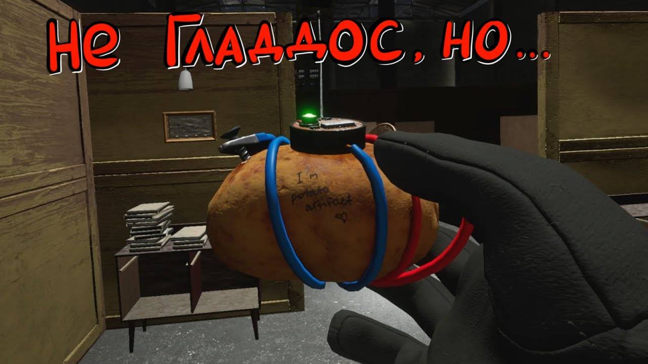 Into the Radius (Сюжетная часть) #1 Возвращение в Печорск смотреть онлайн
