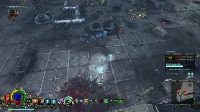 🎦Warhammer 40,000 Inquisitor - Martyr▶КРЕСТОНОСЕЦ▶93 уровень смотреть онлайн
