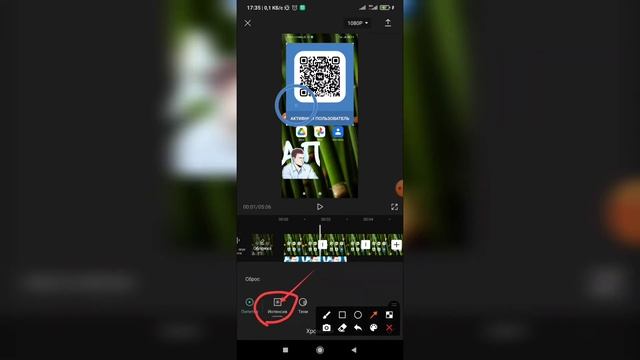 Как наложить фото на видео в Кап Кут? Как добавить видео на видео в Capcut? смотреть онлайн