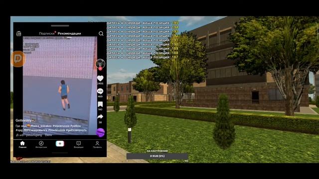СТРИМ ПО БЛЕК РАША ? / ДОБРО ПОЖАЛОВАТЬ В RUSSIA ?? / смотреть онлайн