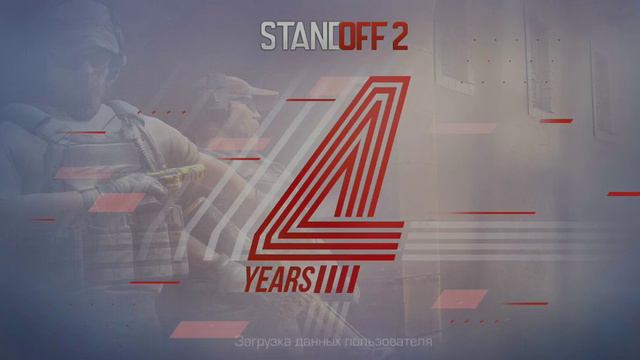 Нашёл новый баг стандофф 2/standoff 2/1.15.6