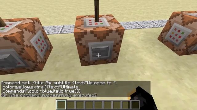 Ultimate Commands - Title смотреть онлайн