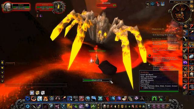 Taming anthriss WOW mist of pandaria rare pet смотреть онлайн