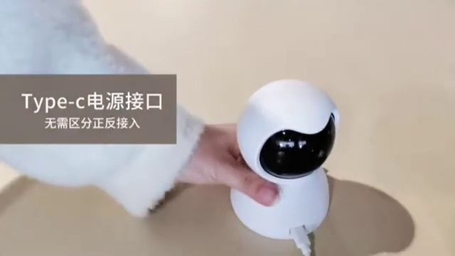xiaovv Smart PTZ Camera Smart Version 2.5K смотреть онлайн