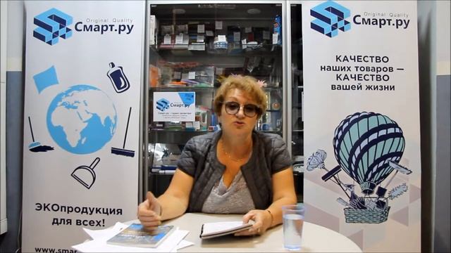 Тренинг Смарт.ру. ИСКУССТВО ПРОДАЖ. МАЛЕНЬКИЕ СЕКРЕТЫ БОЛЬШИХ ПРОДАЖ. смотреть онлайн