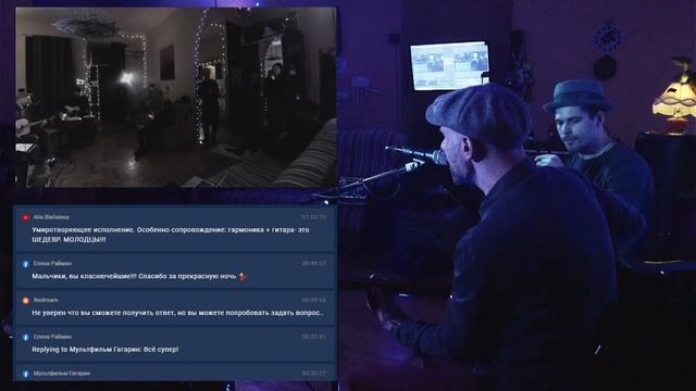 All Night Blues смотреть онлайн