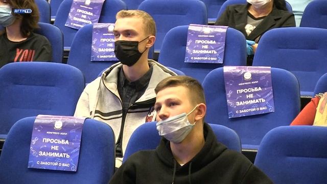 День открытых дверей ДГТУ смотреть онлайн