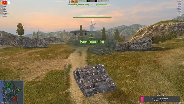 проходим БаБаху 183 смотреть онлайн