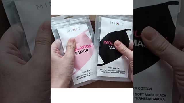 MIXIT косметика распаковка смотреть онлайн