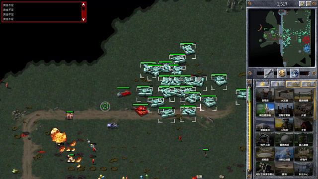 Red Alert Remastered-Mujalli Mod-Random+2 Hard AI VS 5 Hard AI "IronRush no Rush 1.6" смотреть онлайн