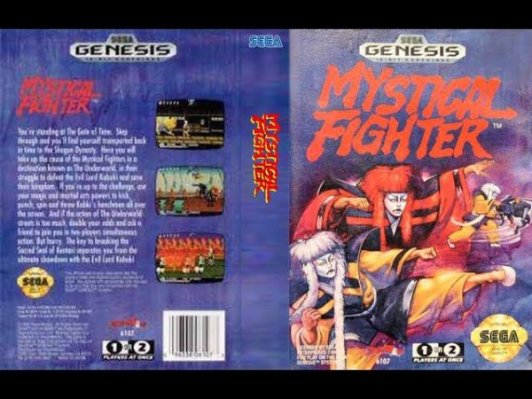 Mystical Fighter (sega) - complete (пройден)