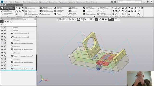 Шпаргалка № 5. Компоновочная геометрия. Как? Зачем? Компас 3D. смотреть онлайн