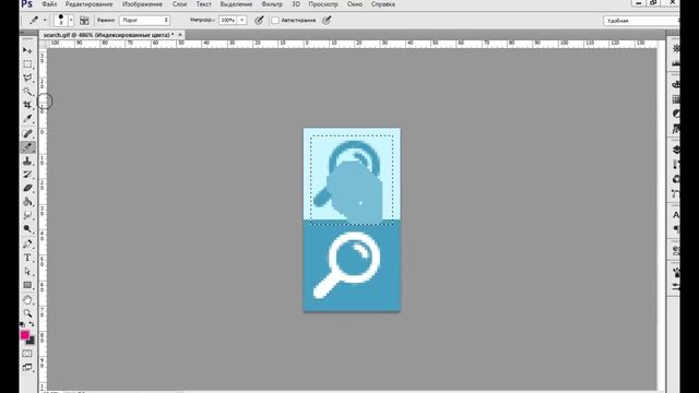 Как отредактировать gif Фотошопом смотреть онлайн