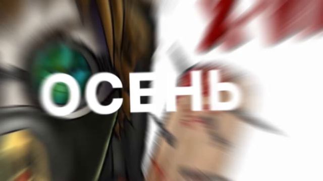 X-VIRUS крипипаста! КОГО СДЕЛАТЬ СЛЕДУЮЩИМ? смотреть онлайн