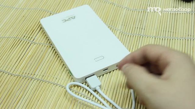 Обзор APC M10WH-EC. PowerBank 10000 мАч. смотреть онлайн
