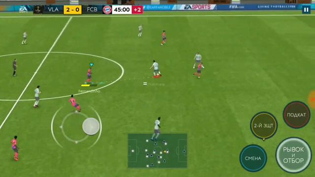 Состав Ман Сити в Fifa Mobile ! 4.5Млн монет .