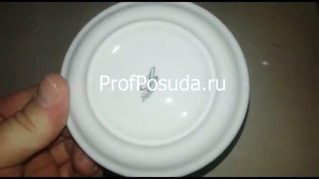 Блюдце Америка Любляна 11см арт 8891 смотреть онлайн