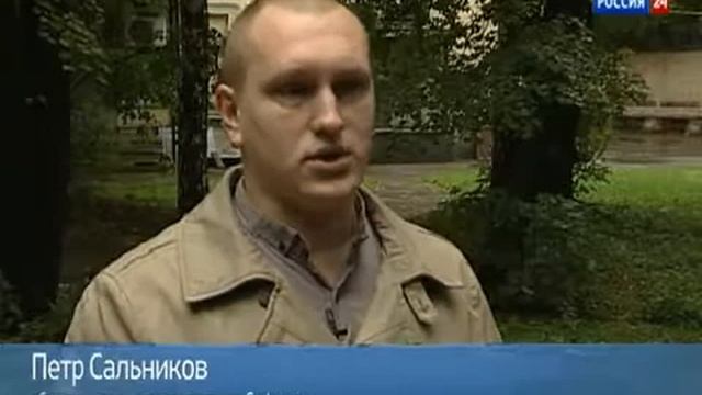 В России начались продажи Гта 5 смотреть онлайн