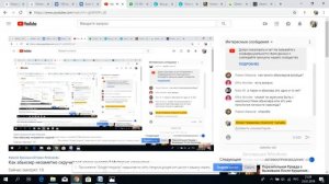 Как абьюзер незаметно скручивает свою жертву? История клиентки