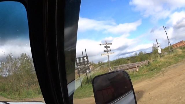 поездка на северную тошемку на ниве. смотреть онлайн