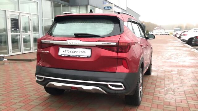 28 октября 2023 г. смотреть онлайн