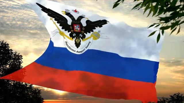 Russian America Русская Америка смотреть онлайн
